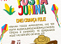 1b589b09-57c4-4ffb-a145-bd33fb368a58.jpg